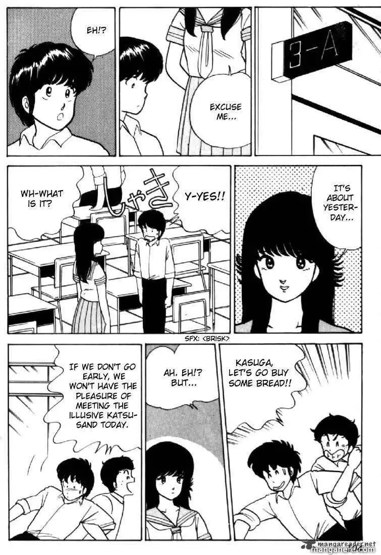 Orange Road Chapter 2 169